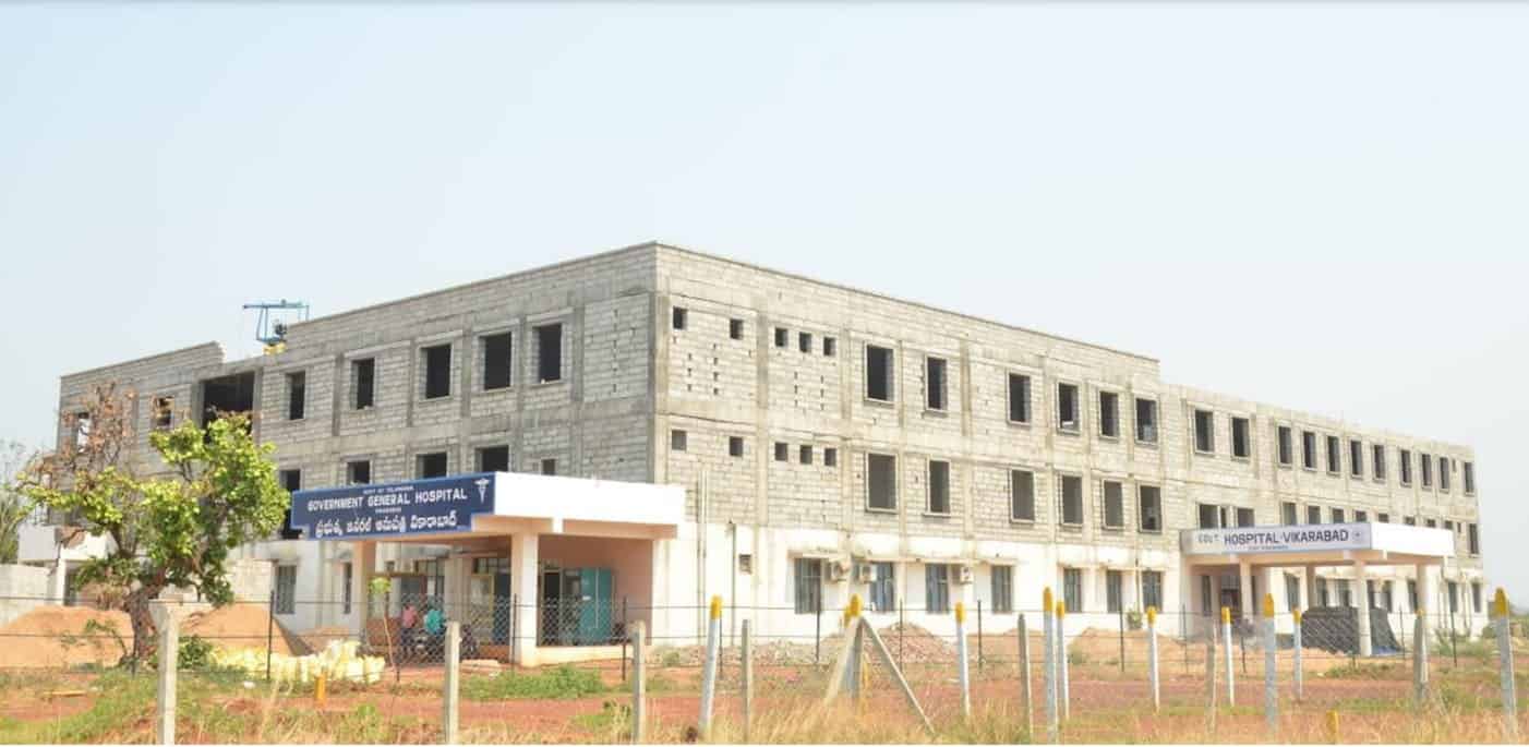 Government Medical College, Vikarabad
